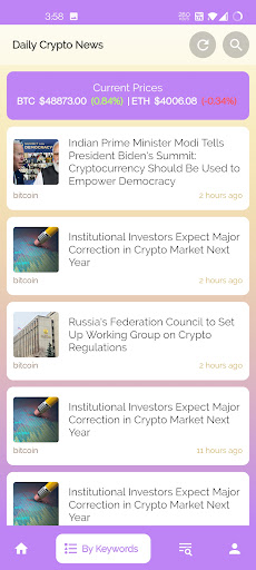 Daily Crypto News Screen 2