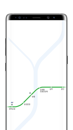 Download ê´'ì£¼ ì§€í•˜ì²  ë…¸ì„ ë„ Free For Android ê´'ì£¼ ì§€í•˜ì²  ë…¸ì„ ë„ Apk Download Steprimo Com