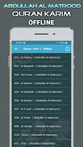 Quran Majeed Abdullah Matrood