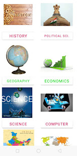 Smart Study 4.0 APK screenshots 2