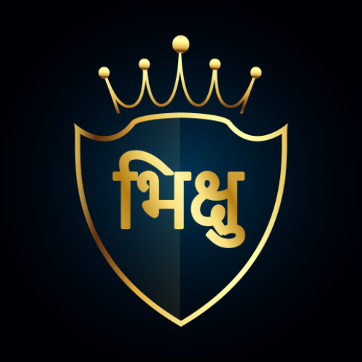 Bhikshu jewels logo