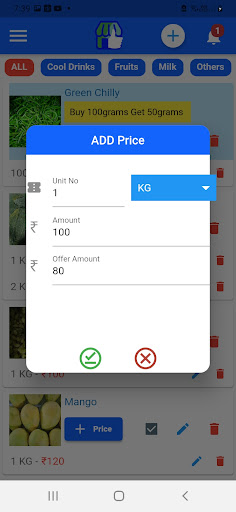 Namma Shop Screen 3