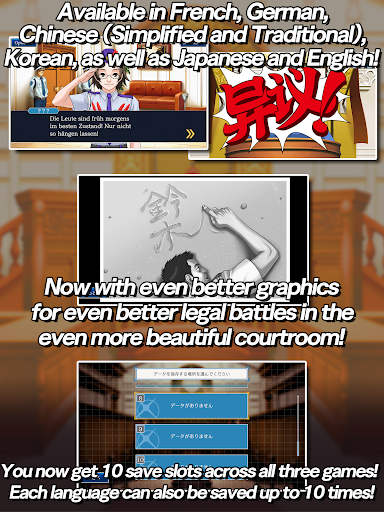 Ace Attorney Trilogy - Adventure - games