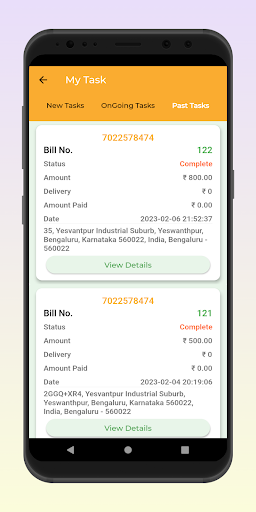 AptStaff Screen 3