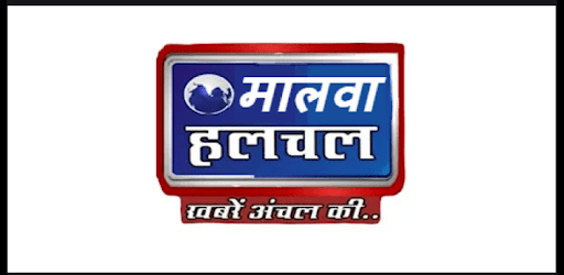 Malwa Halchal News App