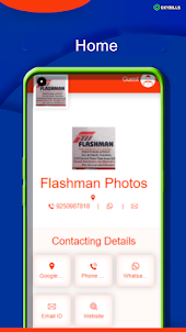 Flashman Photos