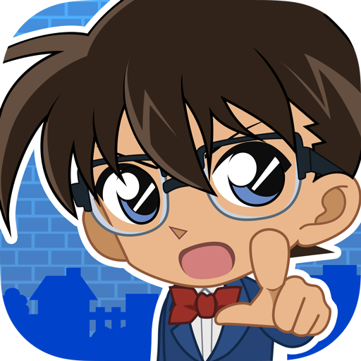 ダウンロード 名探偵コナン ミステリータウン Qooapp ゲームストア