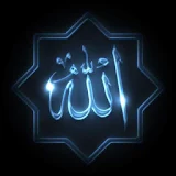 хадис сакалайн icon