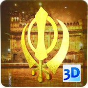Top 39 Personalization Apps Like 3D Khanda (Sikh Symbol) Live Wallpaper - Best Alternatives