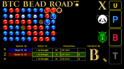 Baccarat IQ: Bead Road screenshot 16
