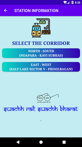 Metro Railway Kolkata (Officia Screen 3