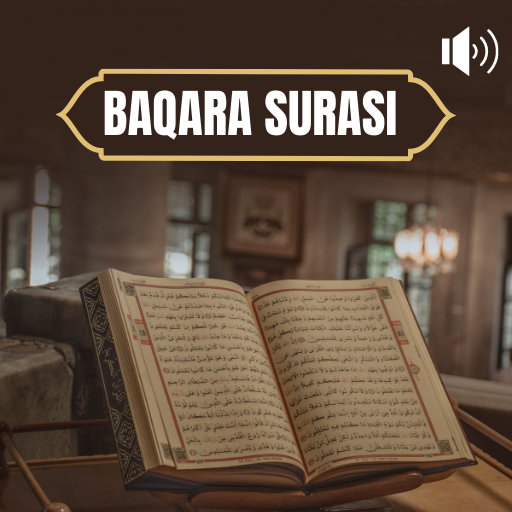 Baqara surasi mp3 logo