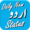 Urdu Status Urdu Poetry Daily Update 