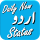 Urdu Status Urdu Poetry Daily Update Laai af op Windows
