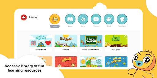 Adam Wa Mishmish: Learn Arabic Screen 3