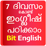 Bit English Malayalam icon