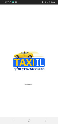 Android application Taxi IL screenshort