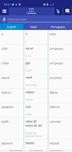 Hindi Portuguese Dictionary