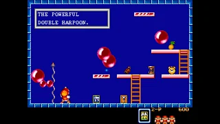 Super Pang! - Screenshot 1