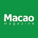 Macao Magazine - Androidアプリ