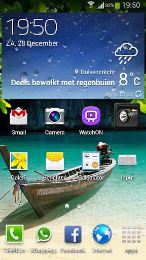 Android application Input Method Switcher screenshort