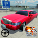 Limousine Parking 3D - Limousine Driving Game 2019