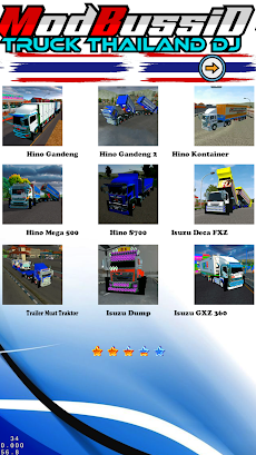 Mod Bussid Truck Thailand DJのおすすめ画像3