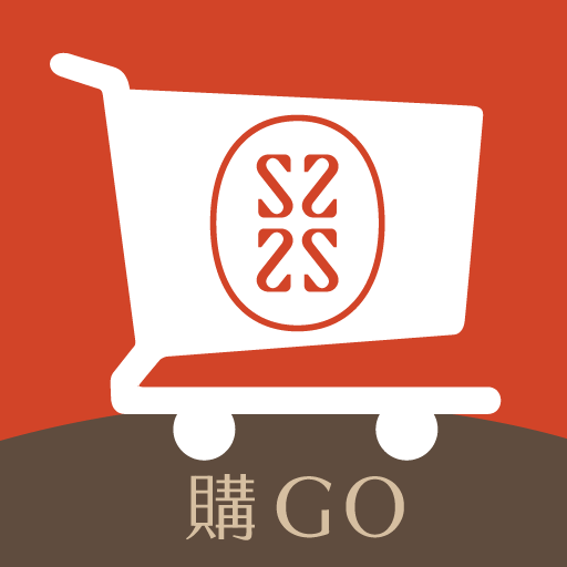 星醫美學購GO!內外呵護保養+