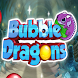 Bubble Dragons - Androidアプリ