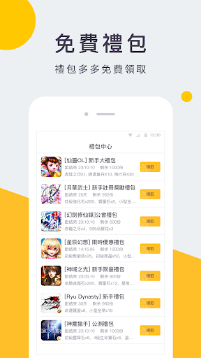 Logo https://play-lh.googleusercontent.com/nTonbsLNRK9D_Pf0tZUIK0BdYATCDJFZ-TvrPRGaq3zaccBc1KV8I4SL4ACrPy6d82fgkgfcDSoz2oLAhJ7now