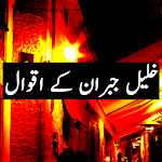Cover Image of Télécharger Khalil Jibran Quotes in Urdu  APK