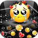 Gravity Sad Emojis キーボード