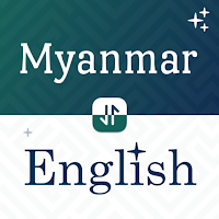 Myanmar English Translator-Free Myanmar Dictionary