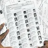 Name search in voter list (West Bengal) icon