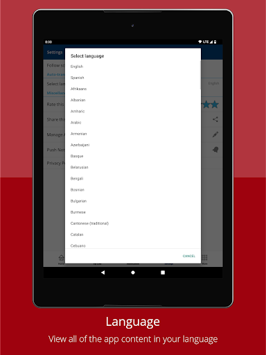 Rogers Public Schools - AR Screen 3
