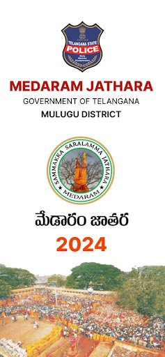Android application Medaram Guide by Mulugu Police screenshort