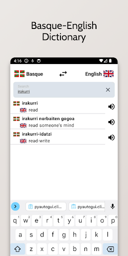Basque-English Dictionary Screen 3
