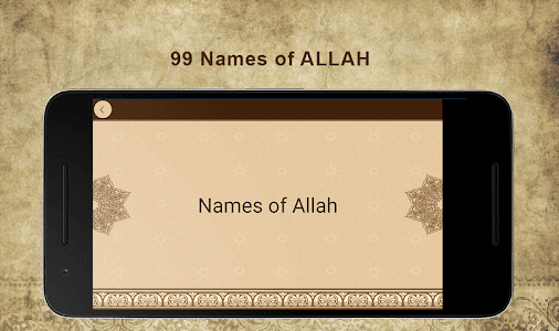 99 Names of Allah Unknown