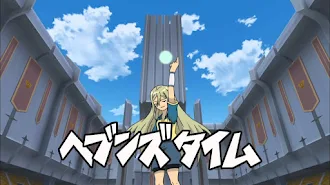 イナズマイレブン 脅威の侵略者編 Season 1 Episode 57 Tv On Google Play
