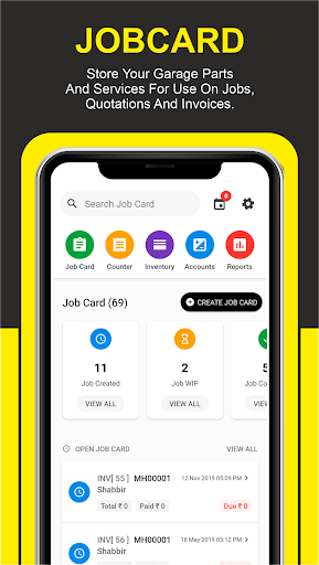 Sayaaraa Garage Management Sys Screen 2