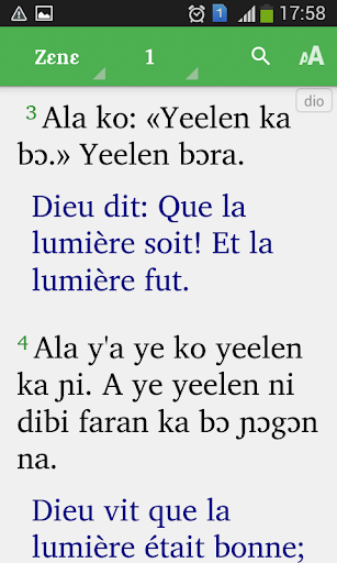 Android application Bible dioula et français screenshort