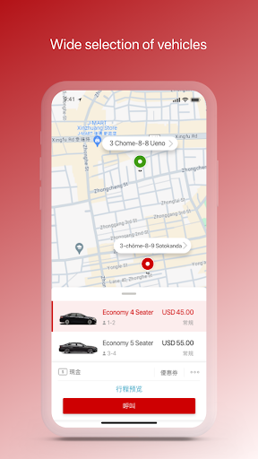 Android application airport-taxi screenshort