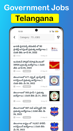 All Government Jobs In Telugu Screen 3