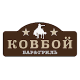 Ковбой Бар icon