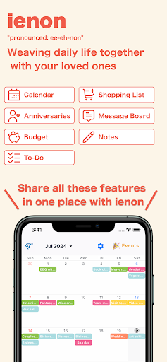 Android application ienon: Family&Couple Home App screenshort