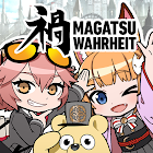 Magatsu Wahrheit-Global version 1.14.7
