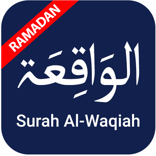 Download 67+ Contoh Surat Surat Al Waqiah Word Gratis