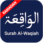 Cover Image of ダウンロード Surah Al-Waqiah 2.9 APK