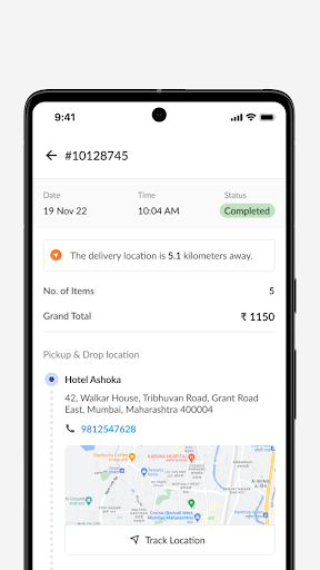 Delivery Partner Screen 3