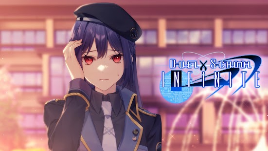 Duel School Infinite Screenshot